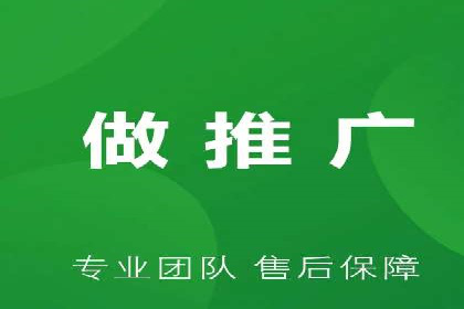 探索某某SEM团队如何通过策略调整提高广告点击率
